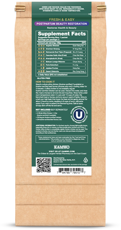 product img2