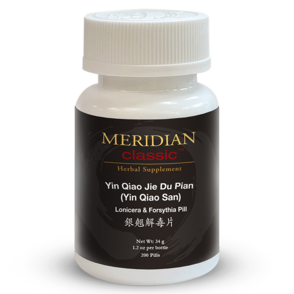 Main Product